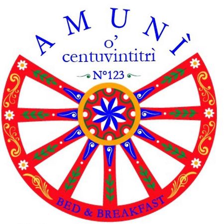 شقة Amuni O 123 باليرمو المظهر الخارجي الصورة